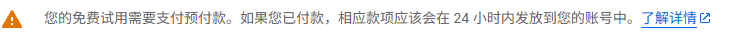 saturn2026's tweet photo. @gengdaJ 刚刚开的cloud 🤣 https://t.co/D50ezaVRMF