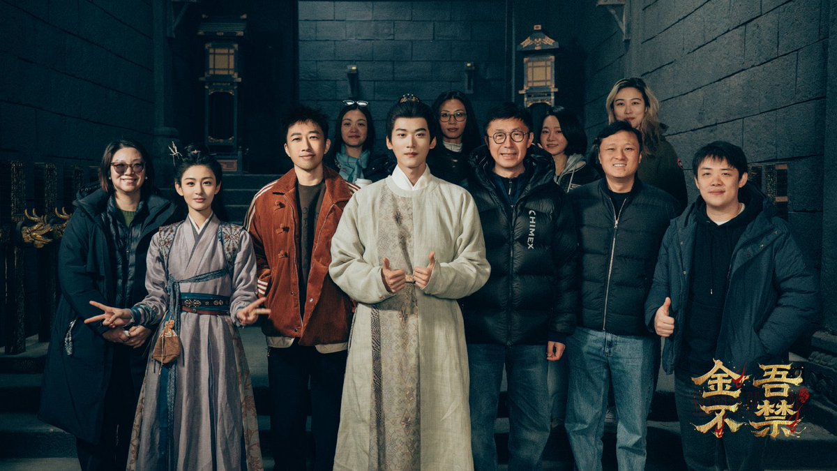 🥺พิพระเอกหนุ่ม👍🏻รอวันปิดกล้องเเล้วอีกนิดทำงานเเบบมาราธอนตลอด
#ShadowsOfDesire #金吾不禁