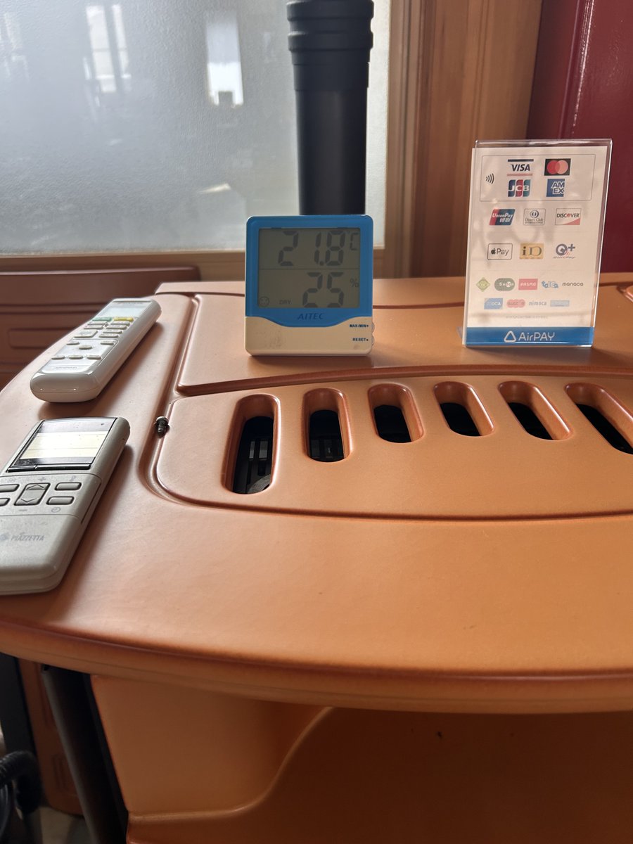 pelletplus's tweet photo. 最低気温が氷点下二桁になる日も増えてきました❄️
ショールームで
豊実精工のペレットストーブ「ペレスター300」を稼働。
朝1.2℃だった室温が、午前中3時間ほどで21.8℃まで上昇🔥
じんわり空間全体が暖まる感覚です。 https://t.co/kQlBL9Xscw