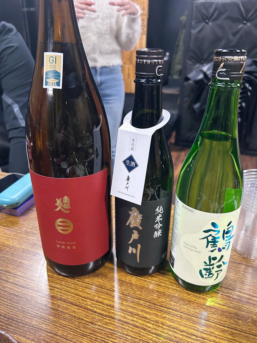 昨日はみちのく出張編2日目、大船渡KESEN ROCK FREAKSでした。 来て