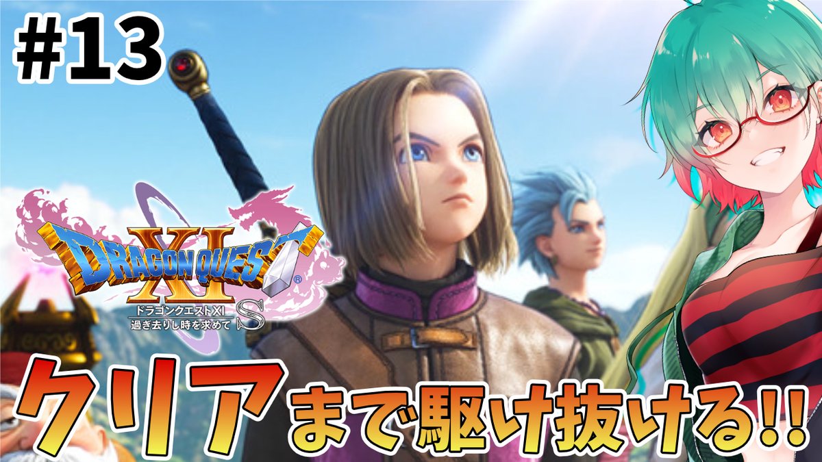 さやねぇ F.Tさやか/さや姉🐒🐦🏍🐼 (@sayaka_i_s) / Posts / X