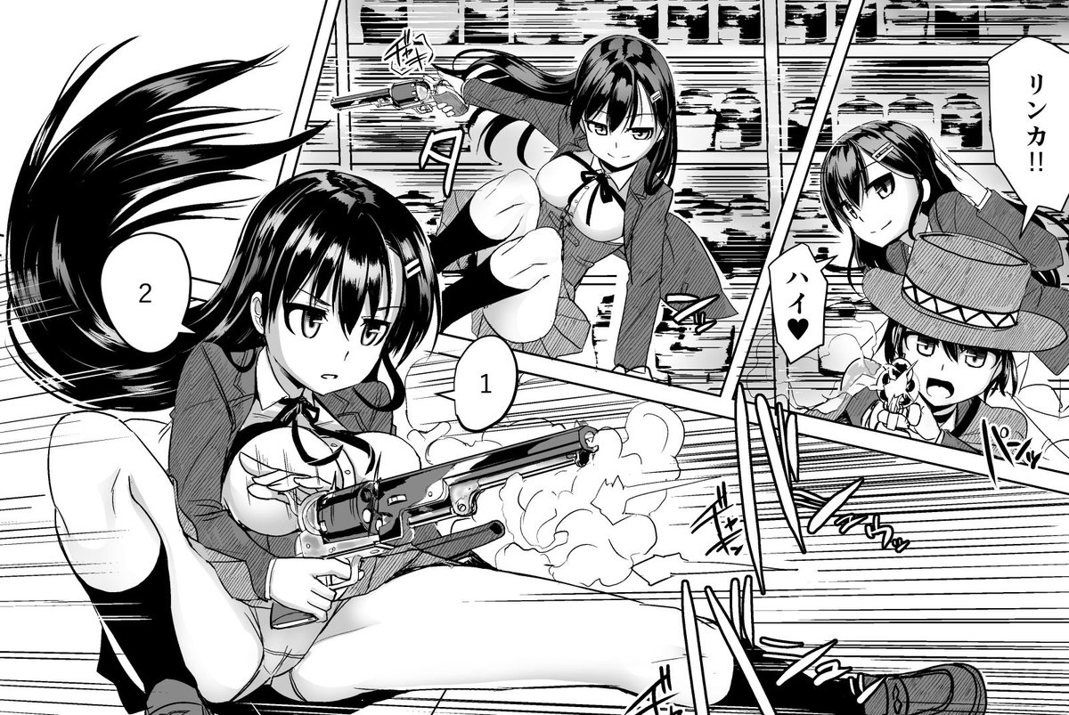 単行本版ではタピオカウェスタンシリーズ全10回に加え、描き下ろしコミック「荒野のバニーたち」を収録
MUJIN COMICSから電子版好評配信中
[MUJINCOMICS公式] 
https://t.co/Pslvc5Re4Y
[FANZA] 
https://t.co/PMnXaWE3uF
[DLS]   https://t.co/YJJwDoTnTB
[2/2] (ad) 