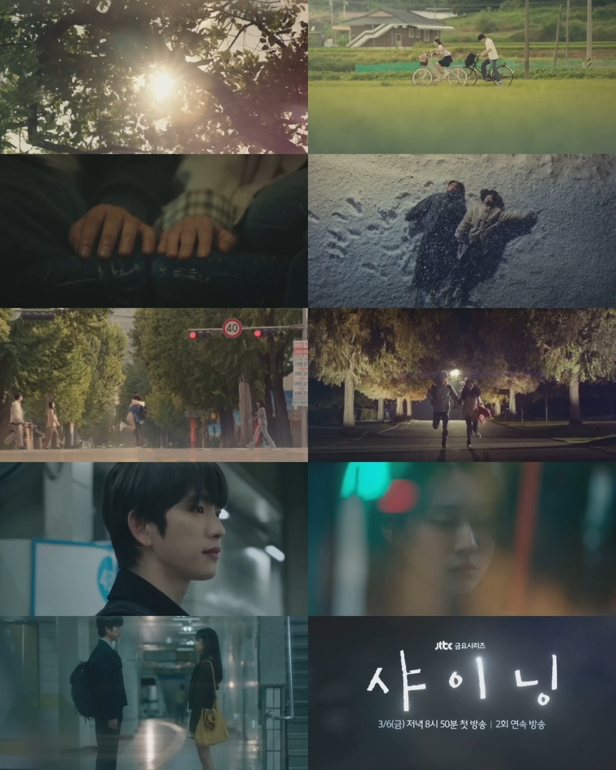 kdrama_menfess's tweet image. •kdm• ✨️ Shining - 1st Teaser ✨️

Udah berasa banget yekan melo nya 🥲💖

Siap2 menitikkan air mata bareng Park Jinyoung sama Kim Minju mulai maret nanti tiap jumat langsung 2 episode ✅️