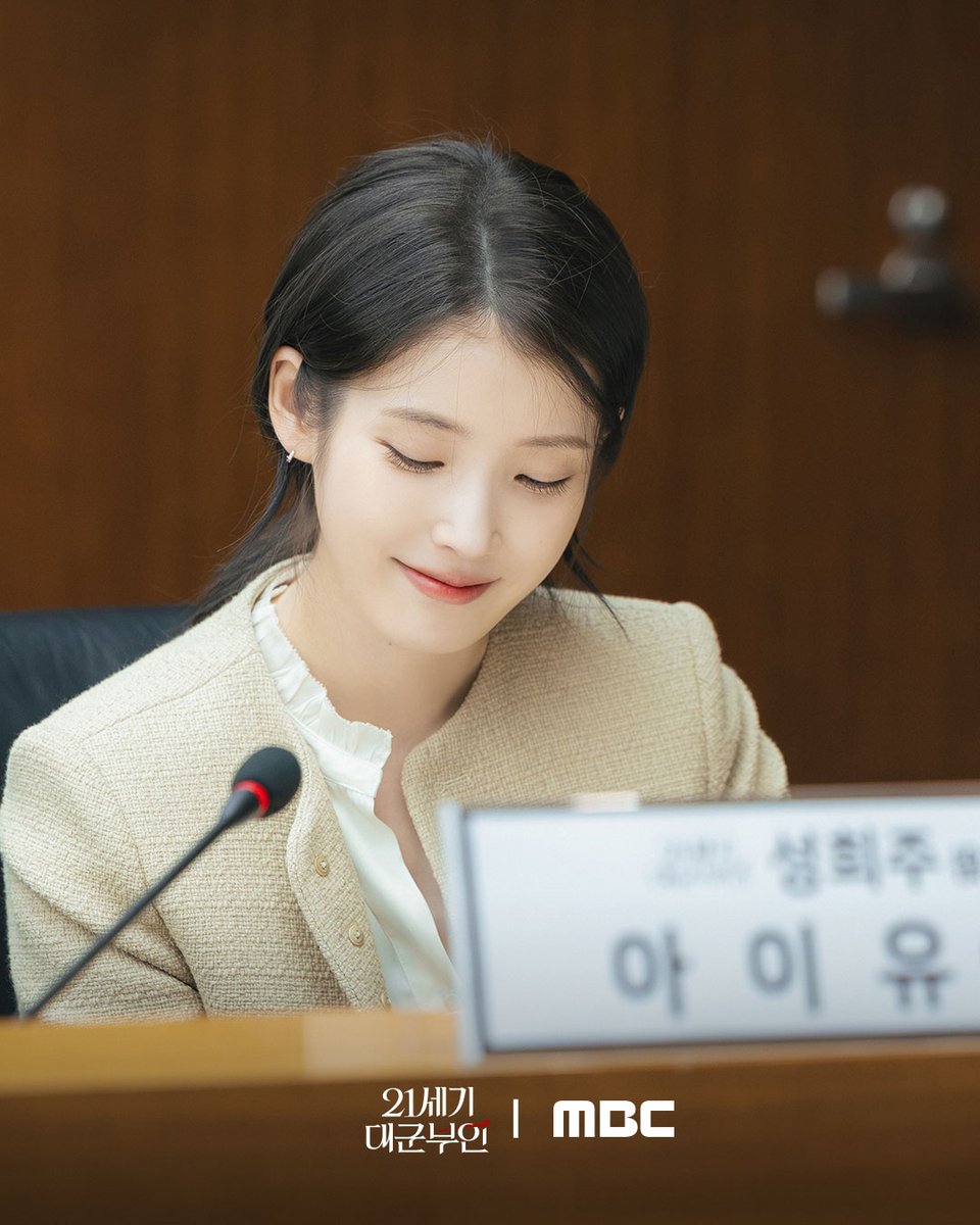 MBC DRAMA tweet media