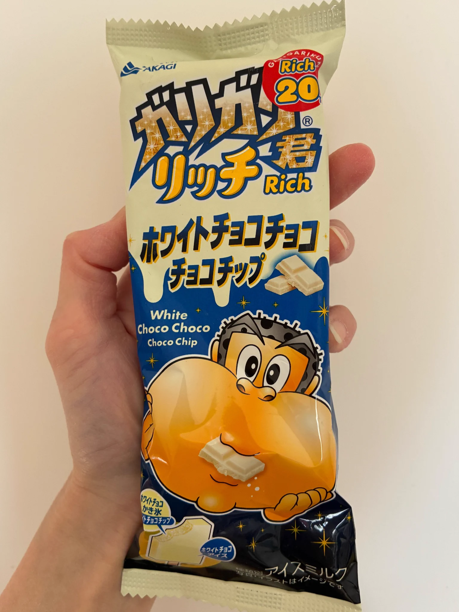食品新製品ﾄﾚﾝﾄﾞ編集部【公式】 (@food_trend_now) / X
