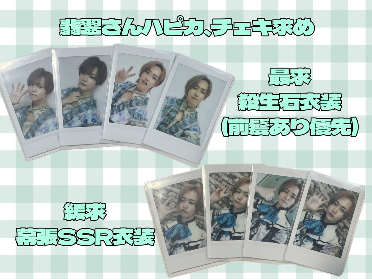 🐤@求め固定 tweet media