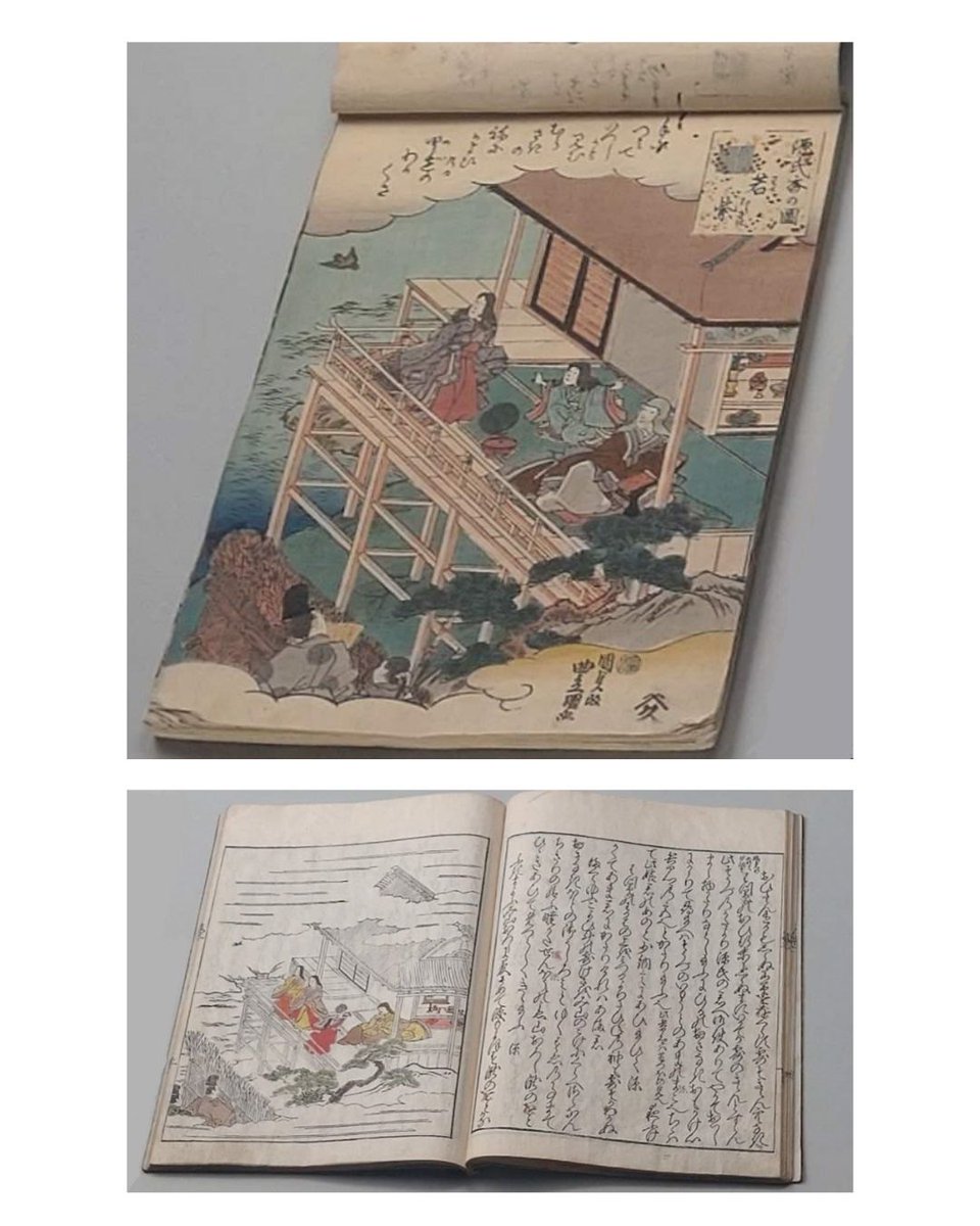 osakaVAMuseum's tweet photo. 本日より#大阪府20世紀美術コレクション「Osaka ± Legacy展」を南船場の#オーガニックビルで、開催🎊大阪・関西万博で開催した展覧会🖼️で展示した作品や大阪公立大学所蔵の#貴重図書 📚を展示しています！
予約不要・入場無料🆓
https://t.co/pEm5likfzN https://t.co/GY0ZisP1DD
