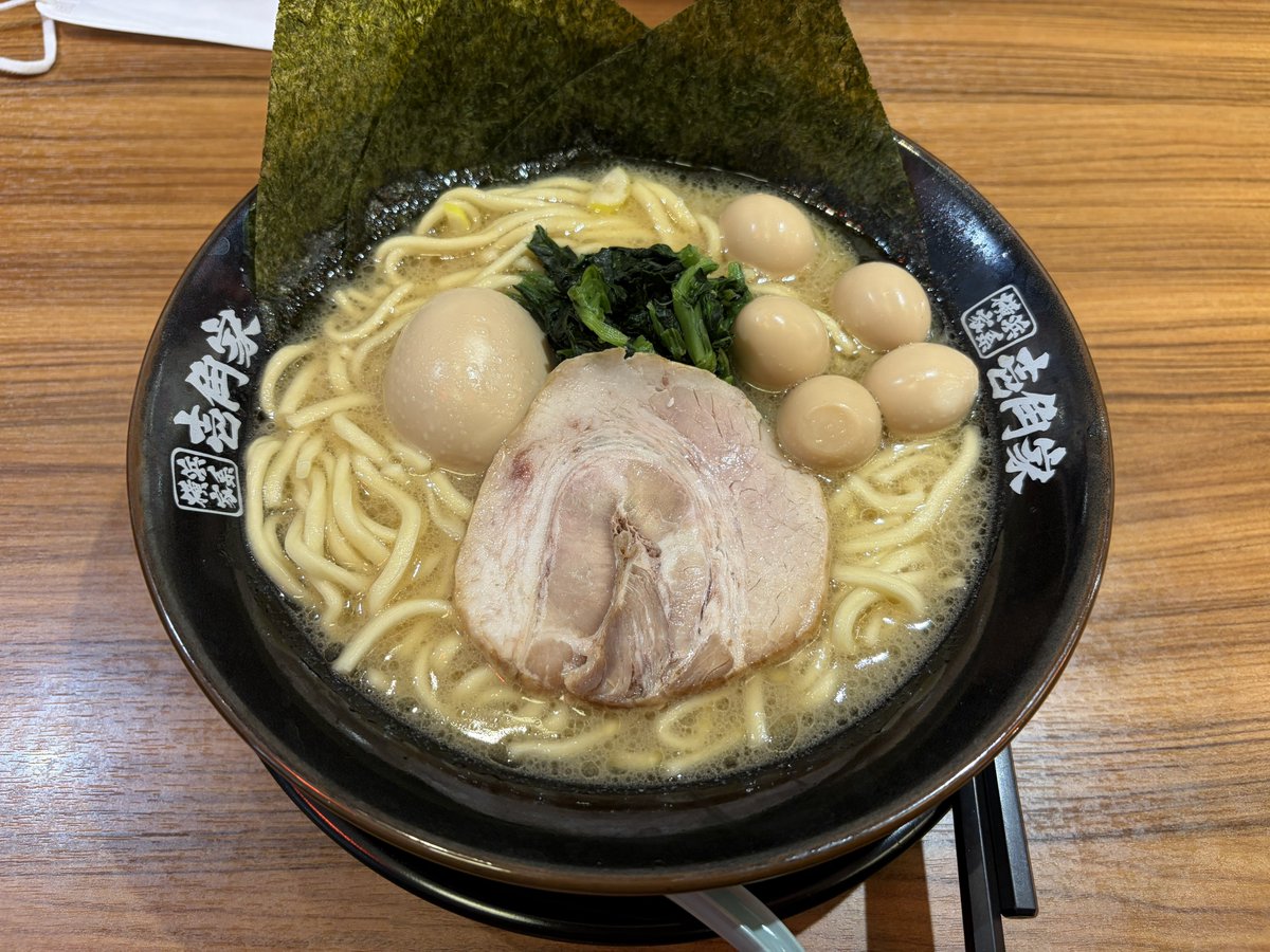 あさごはーん