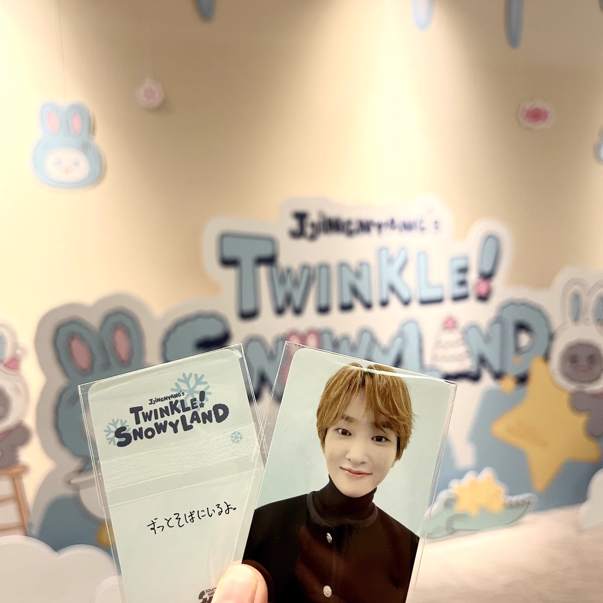 SHINeeオンユの「JJING-NYANG」ポップアップストアが渋谷で大盛況オープン