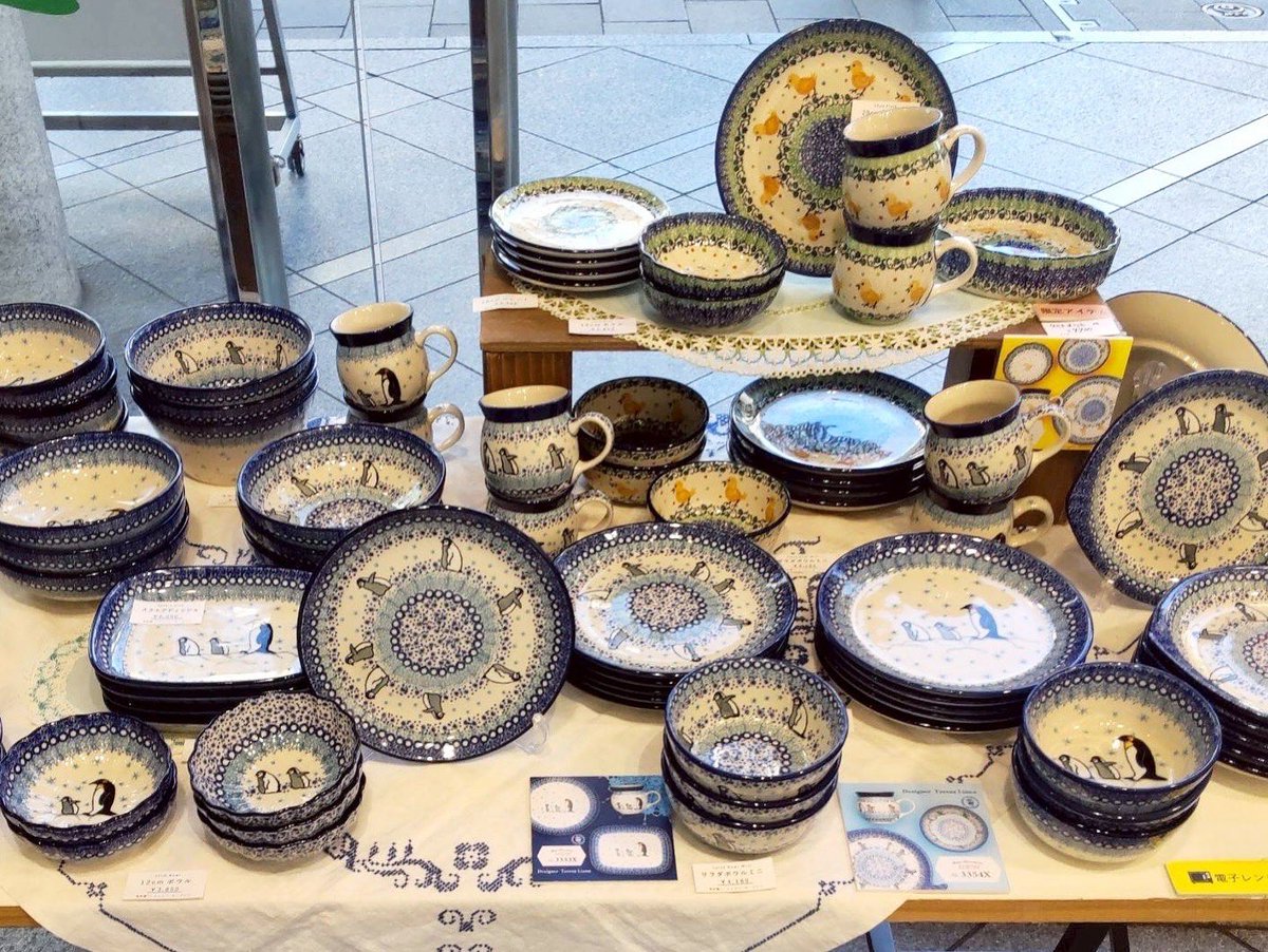 ポーランド食器【公式】ツェラミカ アルティスティチナ (@ceramikaArt