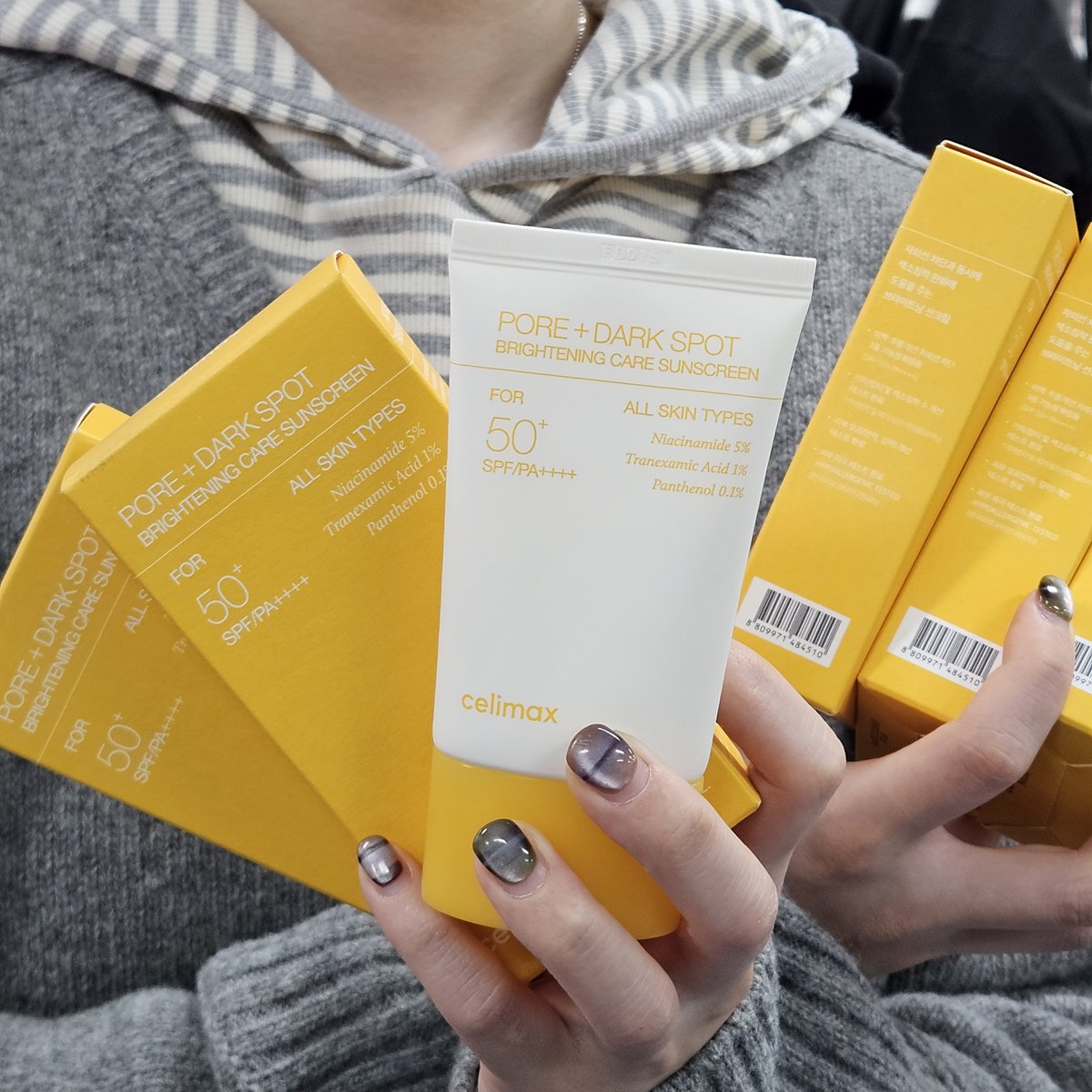 #광고 #RT이벤트 

RT 20명 🧡모공잡티 선크림(aka 모잡선)🧡 보내드립니다!

촉촉한데 기름지지 않은 유기자차 모잡선✨

👉지금 행사중입니다요
👉제품 구경하기는 요기 : bit.ly/4r3domO
👉당첨자 발표 2월 6일