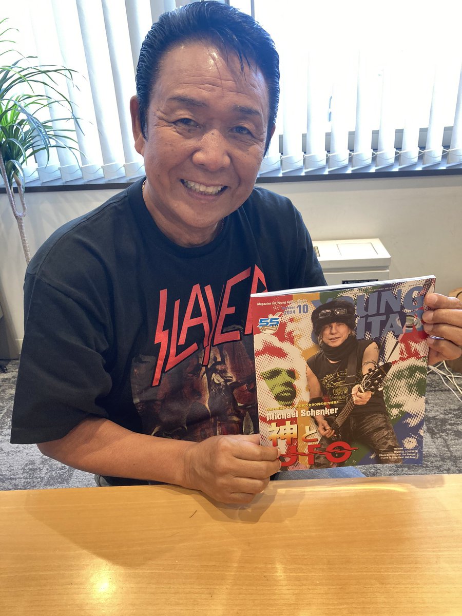 🙊#スタッフのボヤき
マイケルシェンカー公演、素晴らしかったようですね。
観ることができた人が羨ましい！
というわけで‥
マイケルシェンカーがなんなのか全く知らない山本の写真を貼っておきます。

追伸、
もちろんSLAYERのことも全く知りません。