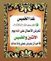 nora - سبحان الله وبحمده (@noraturki651) on Twitter photo 