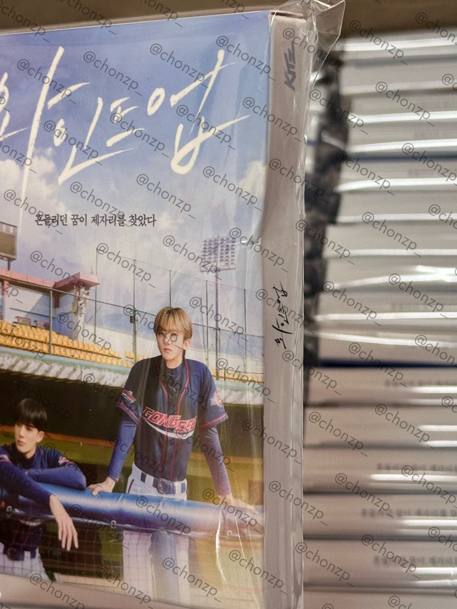 #อัพเดตchonzp

Wind up kitz kit (Lot 2)
— สินค้าถึงมือชลครบค่า 78ea 
** บางชิ้นมีตำหนิขอบบุบตามภาพ 2 ขออนุญาตจัดส่งแบบสุ่ม ไม่รับเคลมค่า **

✅ จัดส่ง 28/01 (ส่งครบสำหรับคนที่ไม่มียอดค้าง)

🆘 อีก 18ea ที่กดเว็บตอนนี้ยังไม่ส่งนะคะ