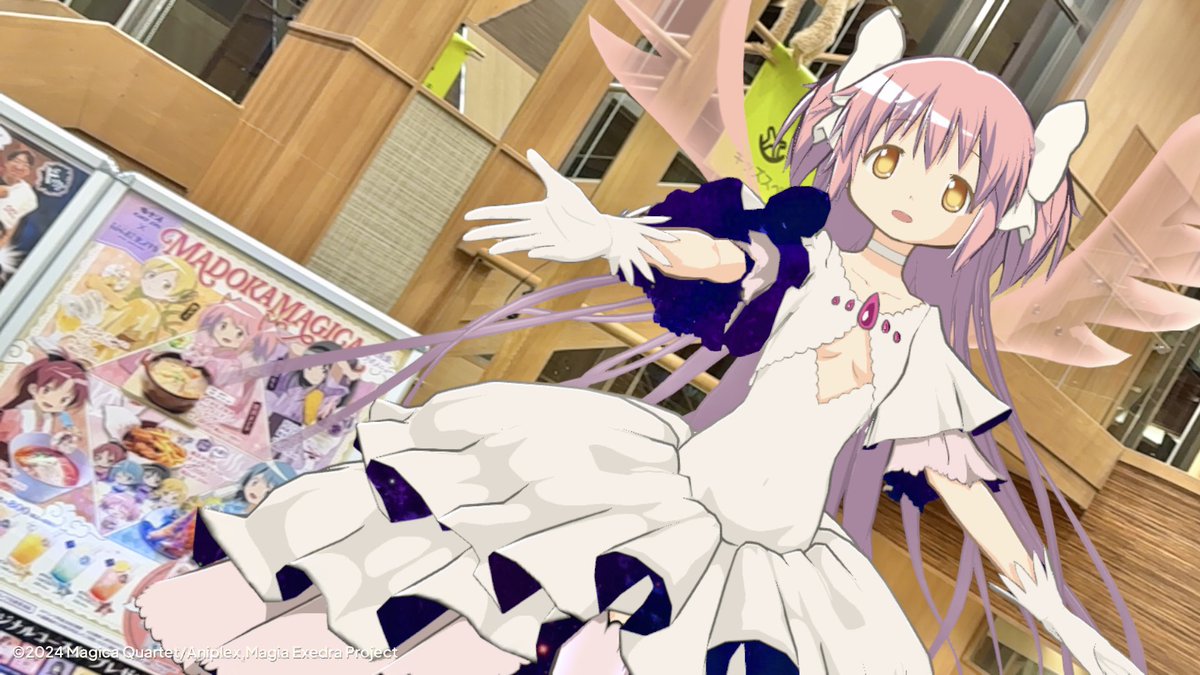 アルまど様、前回浜松の極楽湯♨️行って相当気に入ったようでまた極楽湯♨️に来てます😃
 #まどドラカメラ