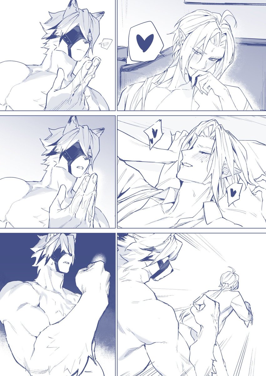 ライヒュです。