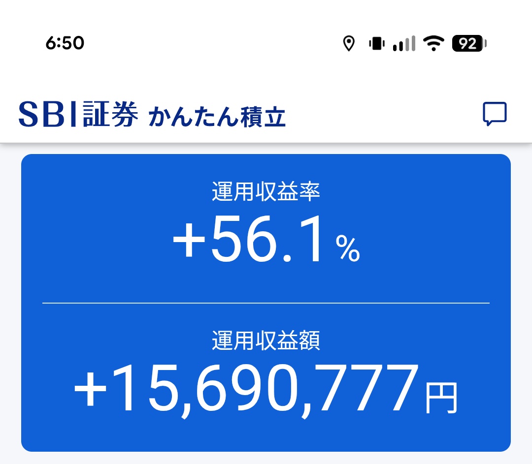 urayan19's tweet image. 更に17万円減ってますね💰
 #SP500 #オルカン #NISA