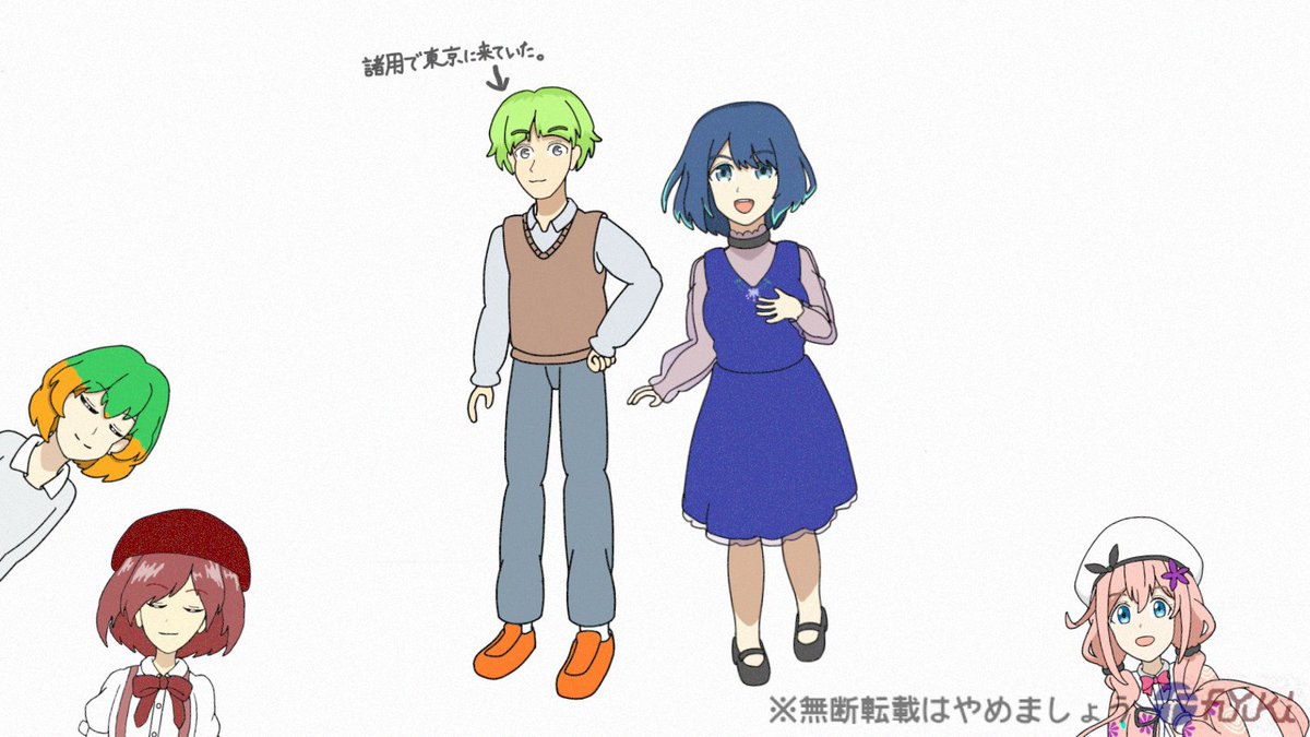 1/29 Thu. みなさん、おはあかね～！(*´ω｀)ﾉｼ Tc111-374) 113系の