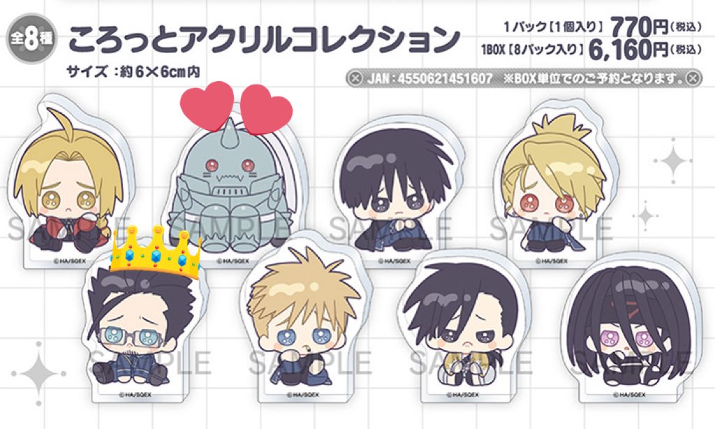 まめ@取引垢 tweet media