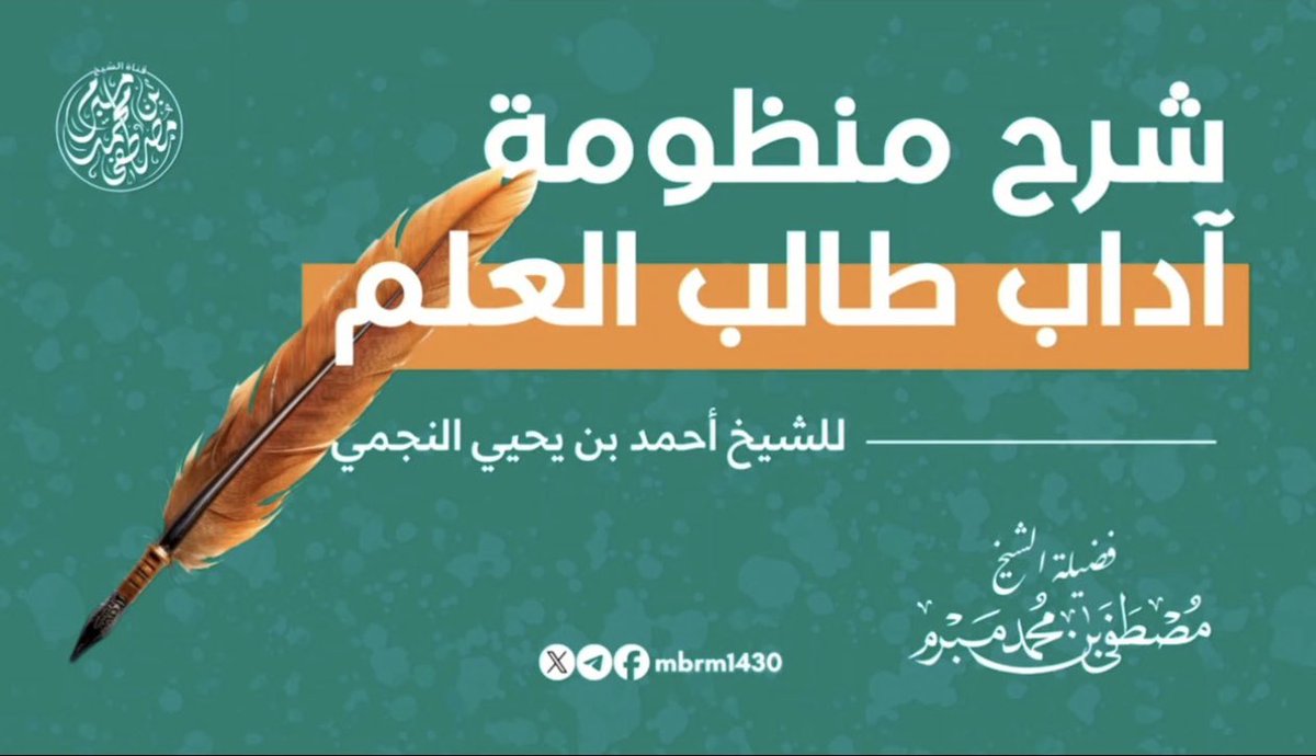 Knowledge 1st London tweet media