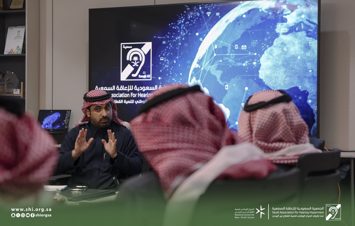 shiorgsa's tweet image. سعدنا بلقاء مجموعة شباب الصم، ونثمّن هذا اللقاء المثمر الذي يعكس روح الشراكة والتكامل لخدمة الصم وضعاف السمع .
نؤمن أن التعاون المشترك يفتح آفاقًا أوسع لمبادرات نوعية وأثر مستدام بإذن الله .