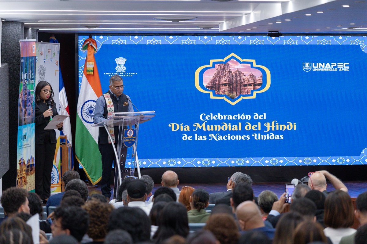 Universidad APEC tweet media