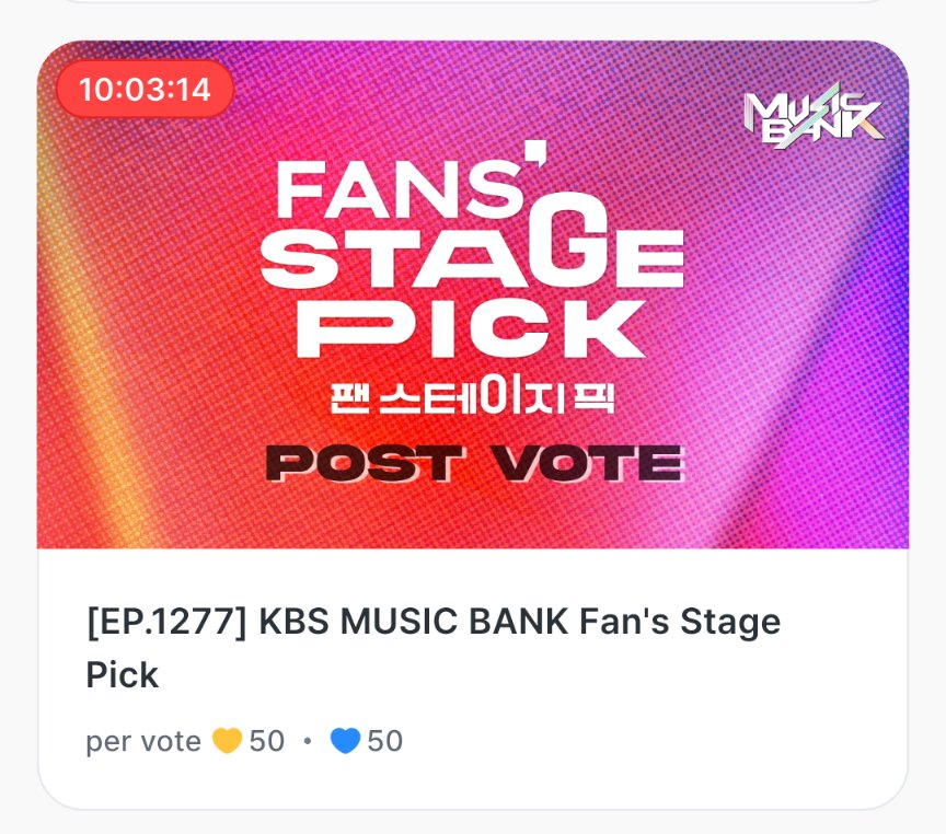 w_hydra's tweet photo. 📢期限間近！
EXO-Lの皆さま！こちらの投票もお忘れなく🙏

MUSIC BANKの投票アプリ《Fancastアプリ》で行われている
【FAN'S STAGE PICK】です‼️
1,2位は EXOとボーイズグルさんとで 僅差の状況です。
1位には🏆️が贈られます。
⏰️投票期間は 本日1/29㈭17:00KSTまで

いろいろな投票がありますが､こちらもぜひご参加お願いします🙏
🔗https://t.co/iZzjjKWWsN

#weareoneEXO  사랑하자👍
#EXO に👑を！