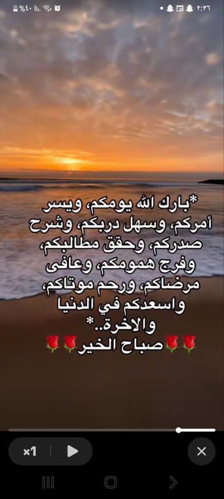 بندر بن محمد آل سعود tweet media