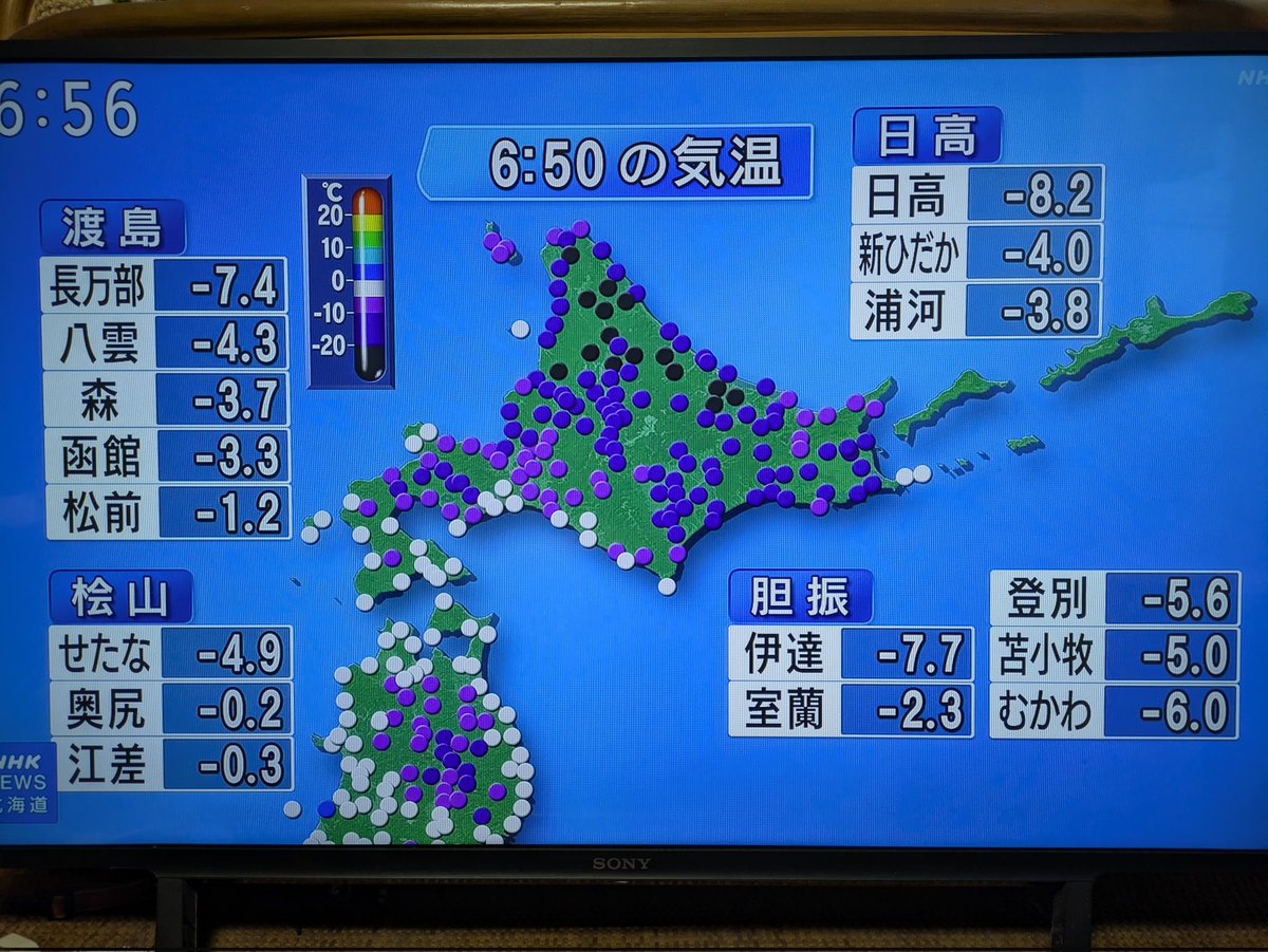 Y.Maeda (@jh8rny) / Posts / X