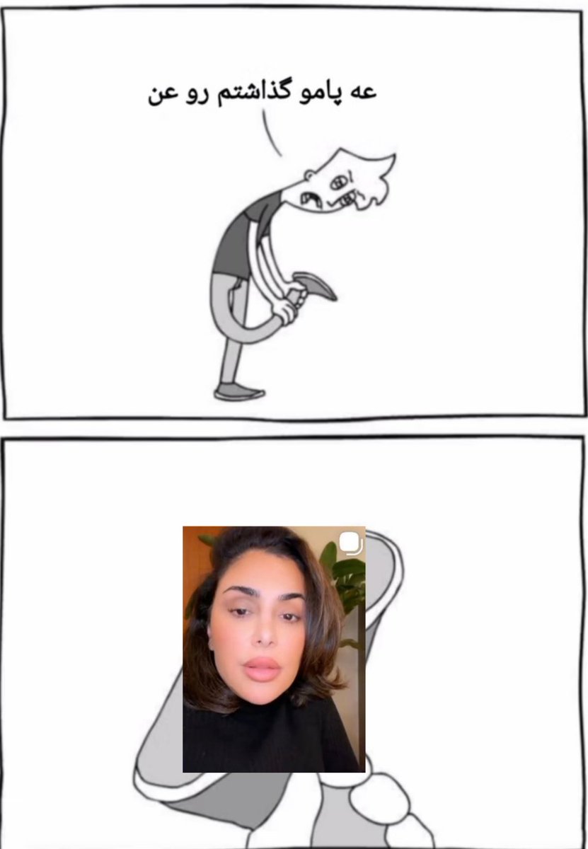 اِگمونت (@egmoont) on Twitter photo 