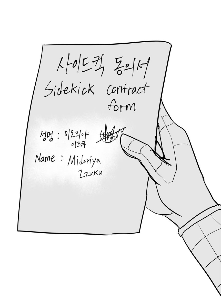 그러개 tweet media