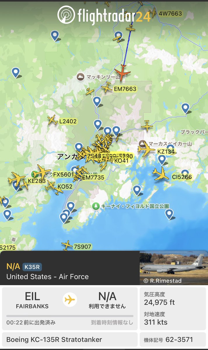 トモページ Amazon | Blitz(ブリッツ) WS-736B 59645 SUS POWER AIR FILTER LM