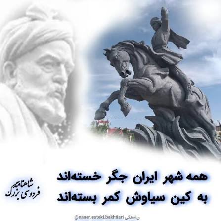 rfsaidi1348's tweet image. 