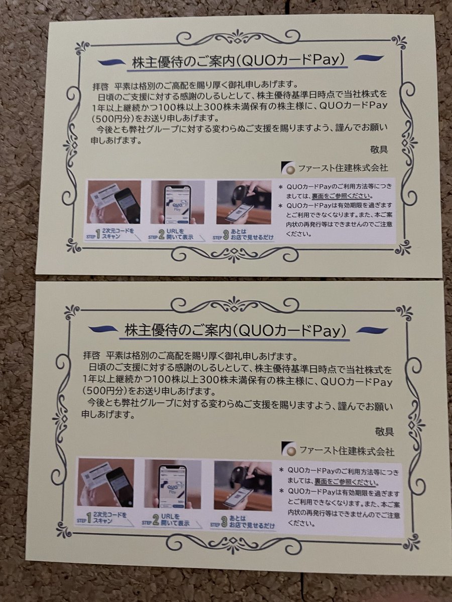 ひろ (@DRh6hgYVKmghbZT) / Posts / X