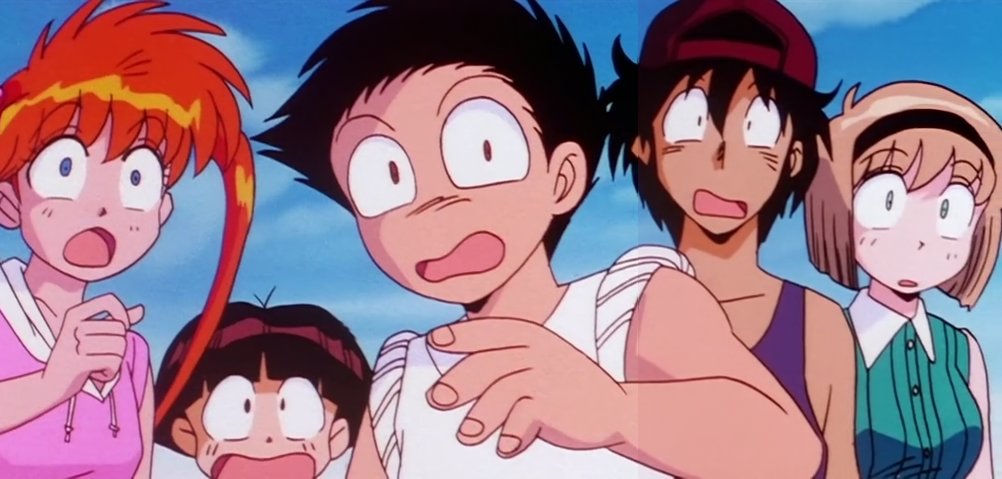 Hell Teacher Nube
(地獄先生ぬ～べ～)
[1996-1997]