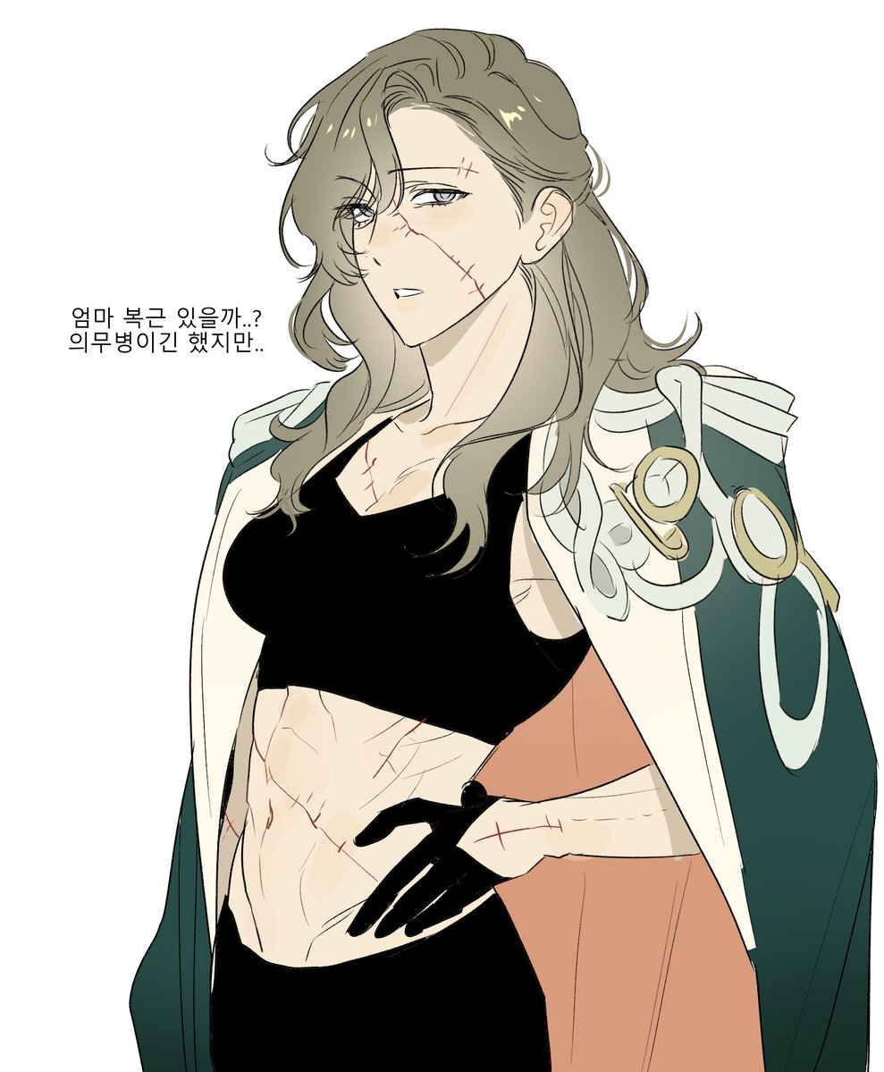 seaou08's tweet image. 코르부스 엄마 복근설
솔직히 없을 것 같긴 함.. 그냥 그리고 싶었어요