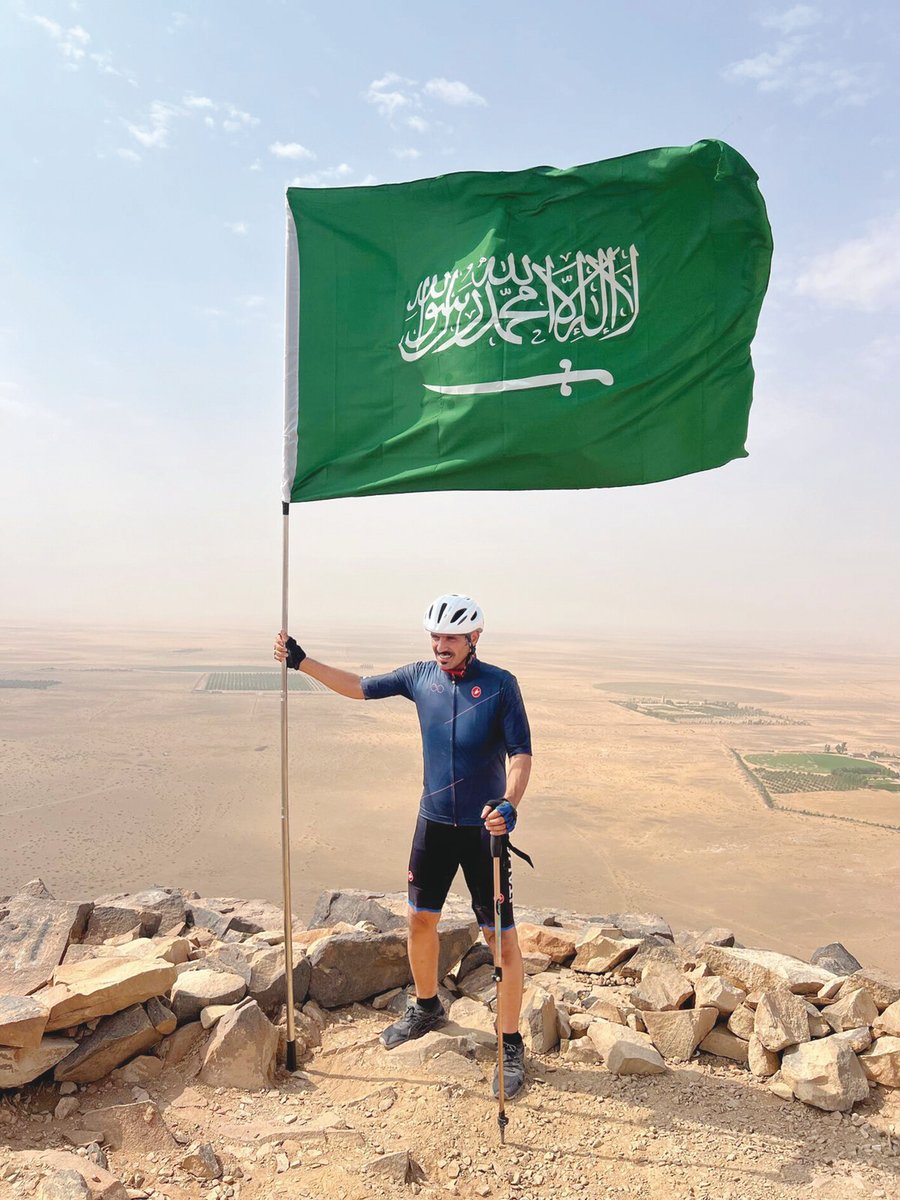 مسار جبل ساق.. تعزيز جودة الحياة في البكيرية

alriyadh.com/2172634

#جريدة_الرياض 
<a href="/m1427s/">ملفي بن صلاح الحربي</a>