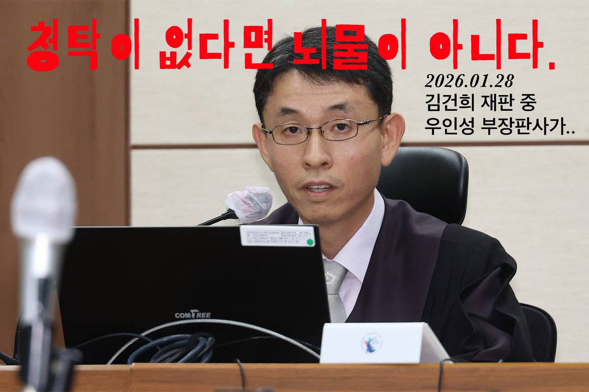 2026년 최고의 명언..