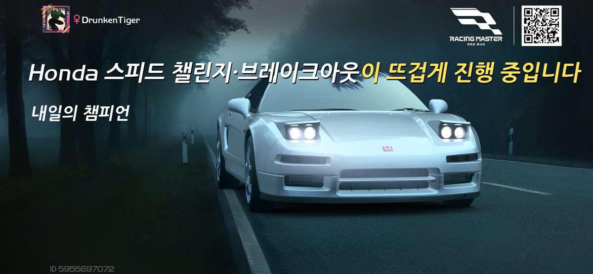 primeboy's tweet image. 