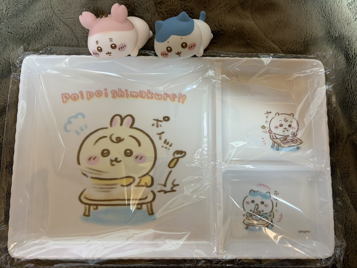 naponaposansan's tweet photo. これは最近子供産まれた知り合いへのプレゼント用に買った👶🏻 https://t.co/FxhnBJ2EUm