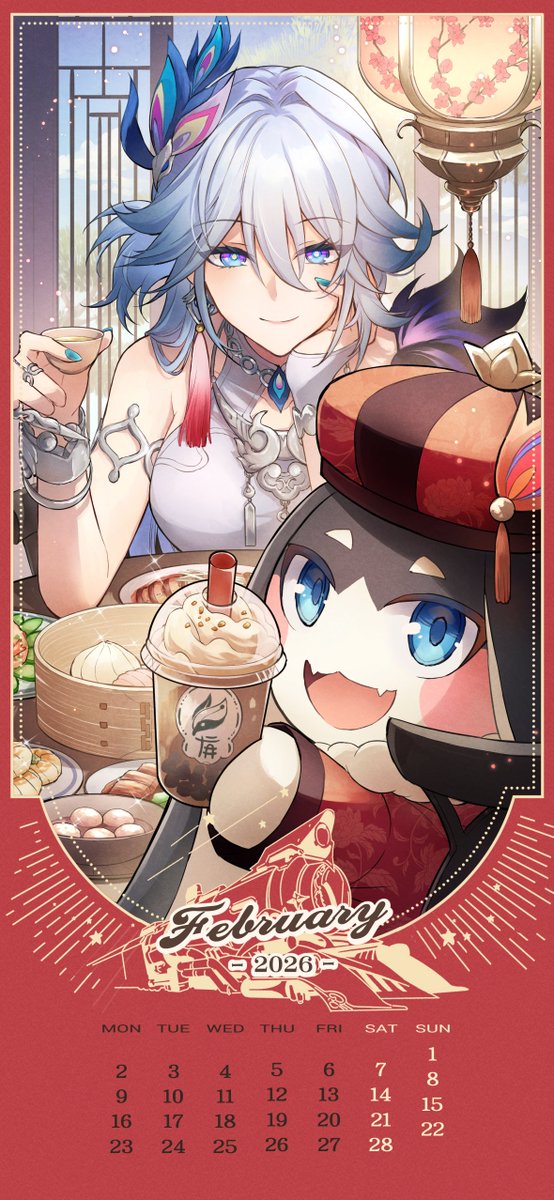 PomPom_HonkaiSR's tweet image. 🗓️ February 2026 Calendar Wallpaper from Pom-Pom
 
Look at all the delicious food that has been prepared! Come join us at the table, Trailblazer! 😋🍽️
 
#HonkaiStarRail