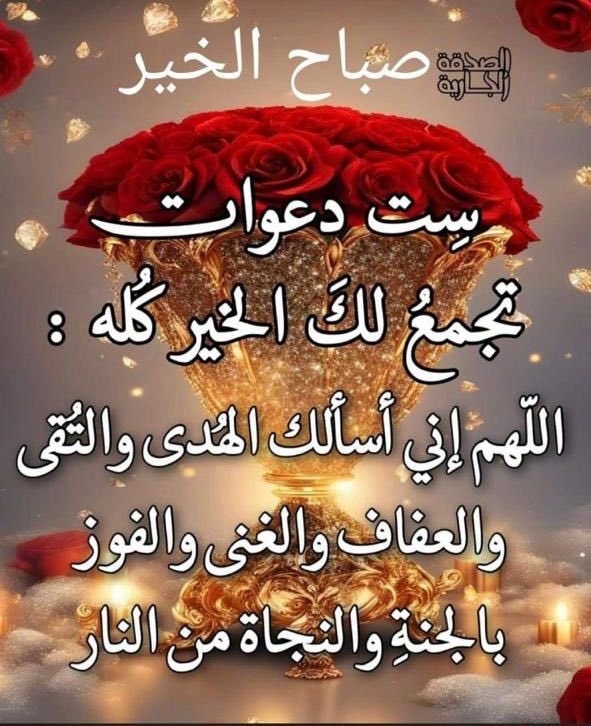 Huda_arfaj's tweet photo. https://t.co/FfaLsS1vOF