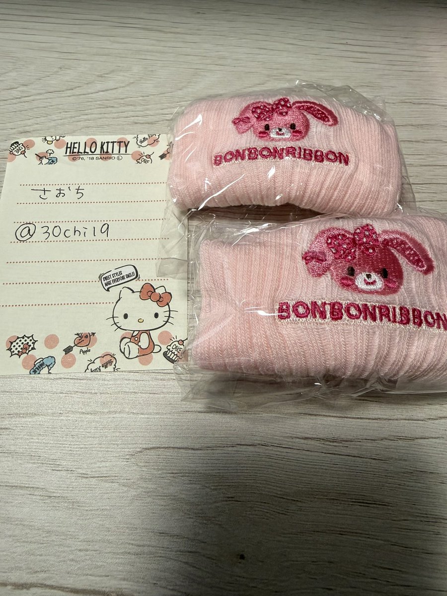 さおち📎 tweet media