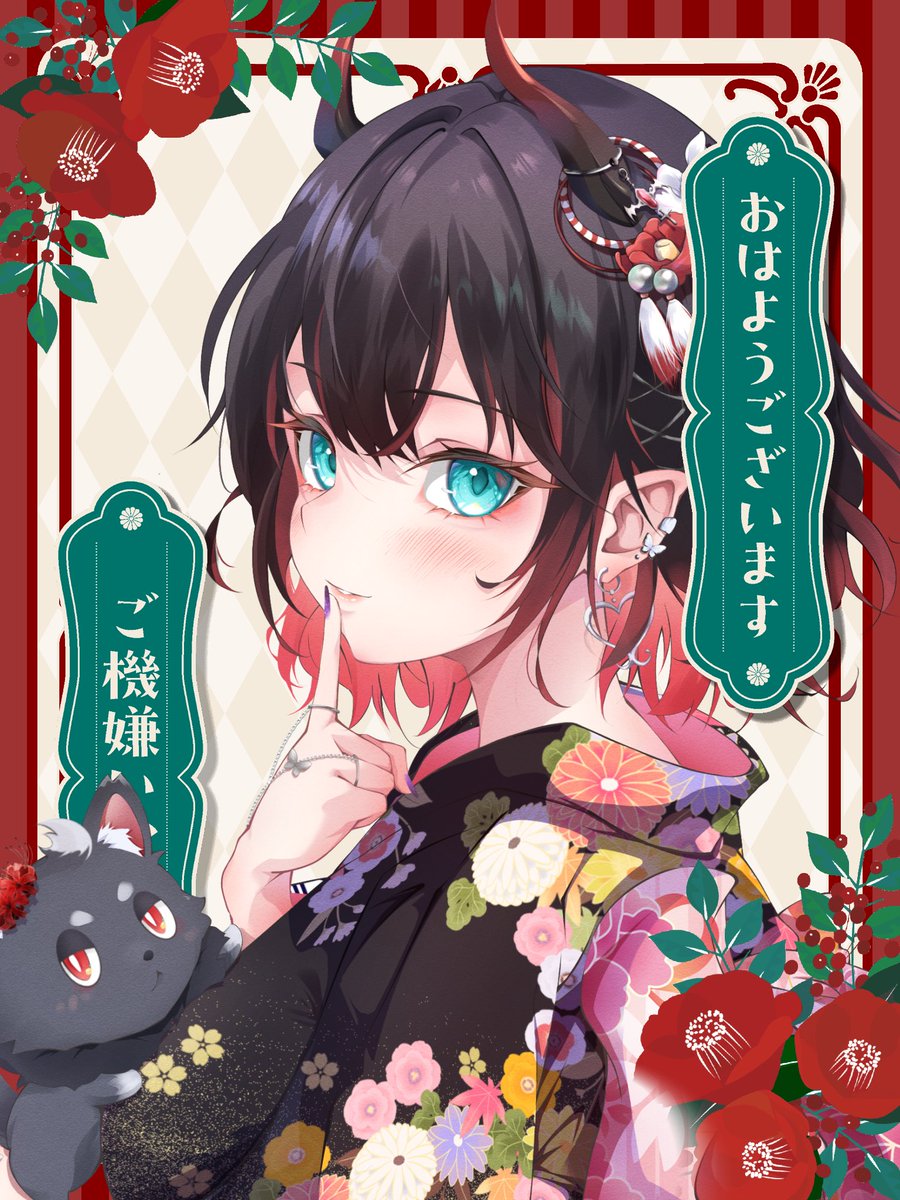 ノーヴェ・ダリア👿🌟 (@nove_daria) / Posts / X