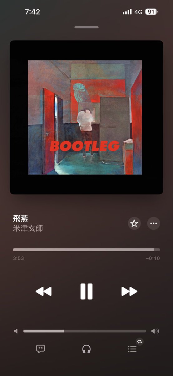 古巣音桜＠All (@furusu_neo) on Twitter photo 