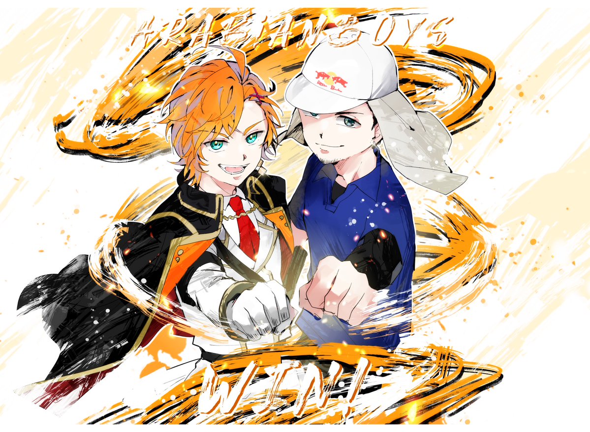 師弟杯2日目！
今日も渋ハルとガチくんを全力応援！💪
勝ち上がっていけ～～！！

#LEGENDUS
#アラビアンボーイズWIN
#ハルアート