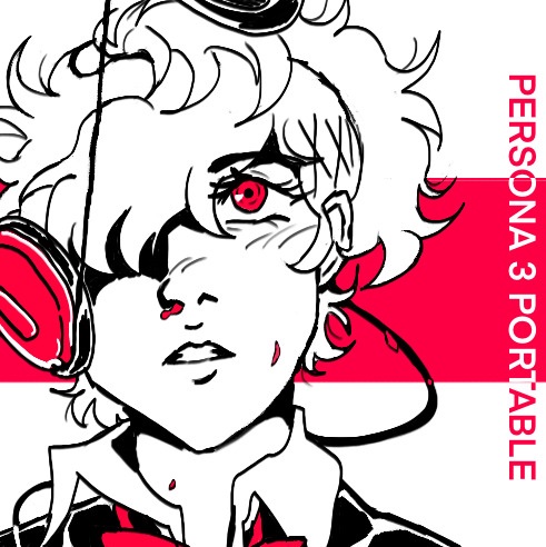 Corvidcrown666's tweet image. World is yours #persona3