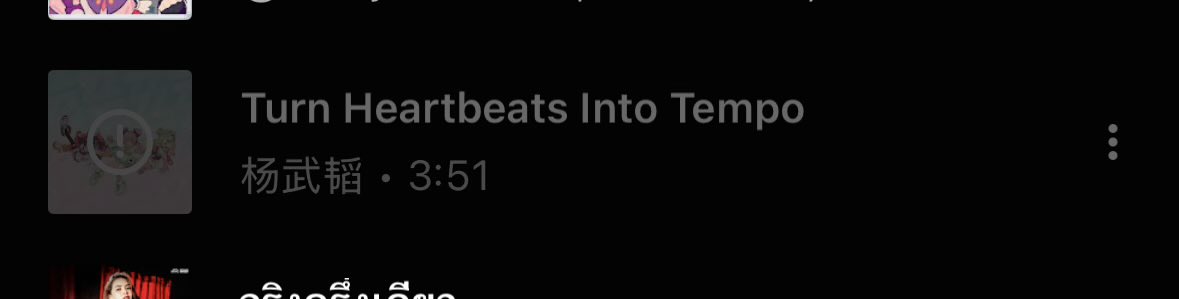 Anuki 🍅 tweet media