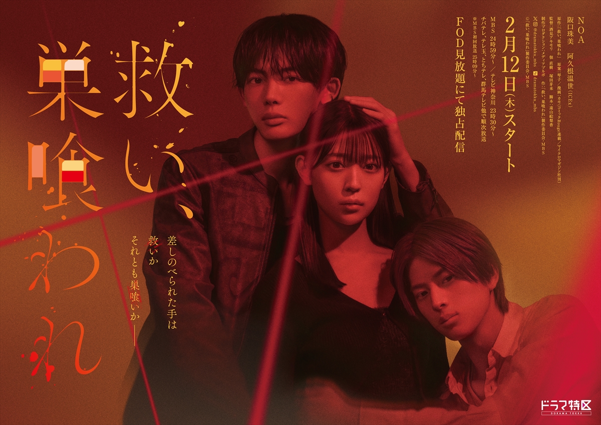 テレビライフ TVLIFE テレビライフ｜Yahoo!フリマ（旧PayPayフリマ）