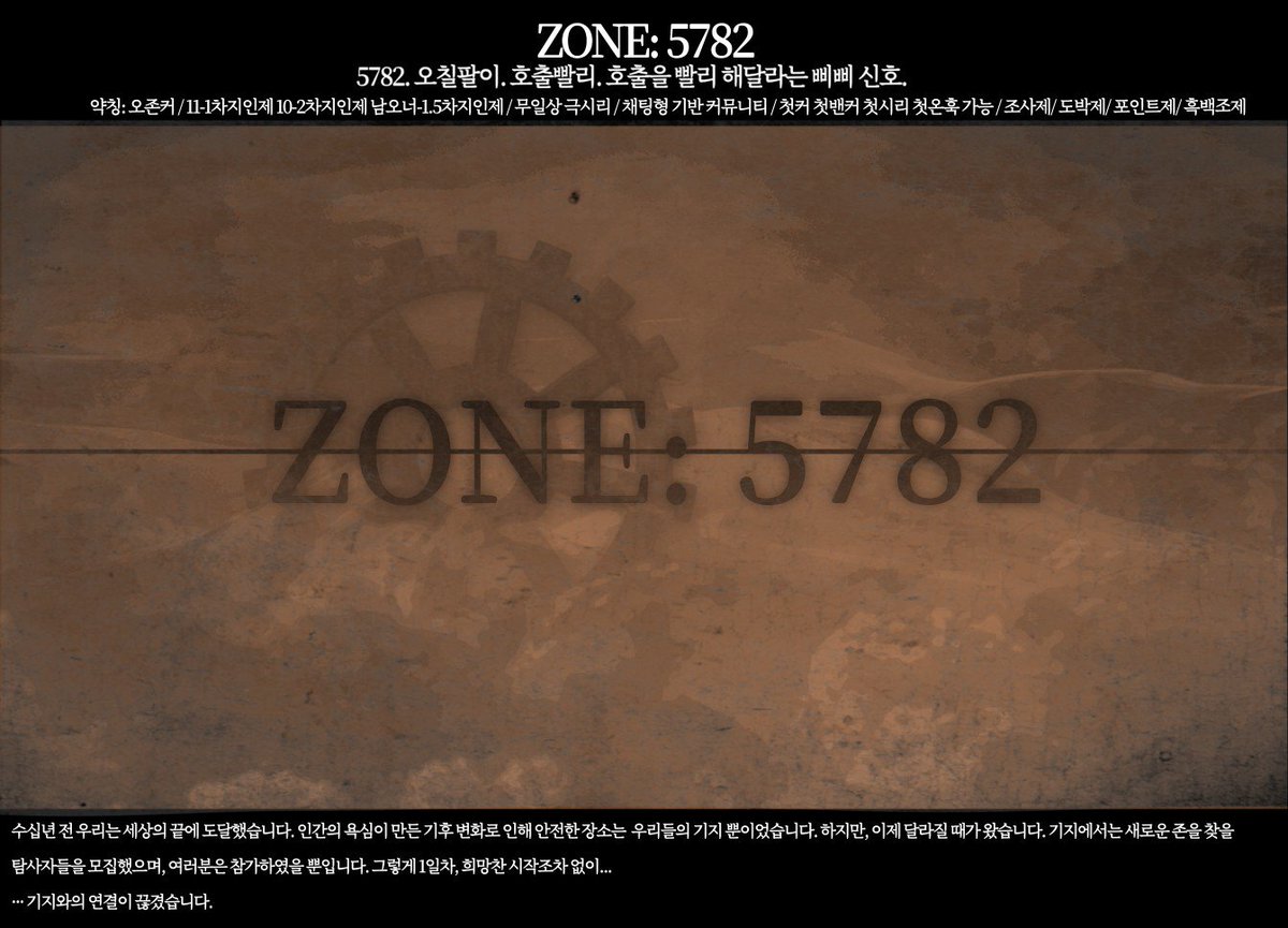 힐조 tweet media